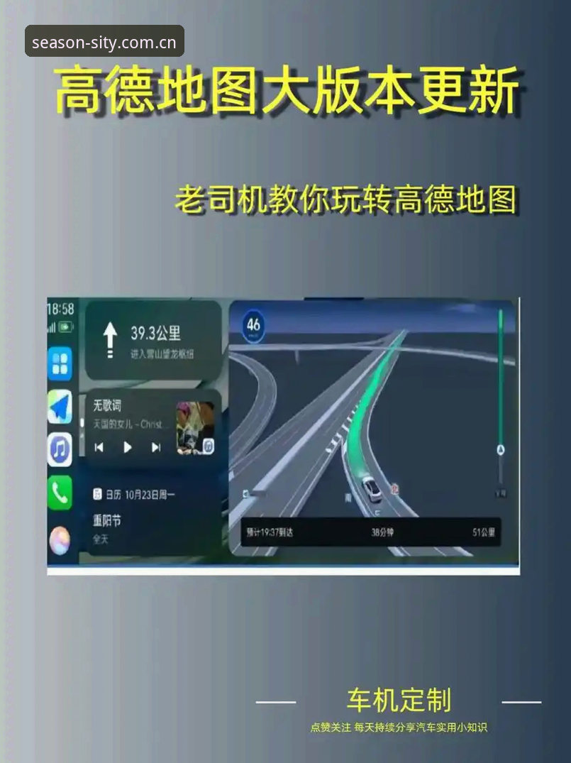 资深用户手把手教你搞懂四季体育怎么安装——从下载到开播的完整经验分享