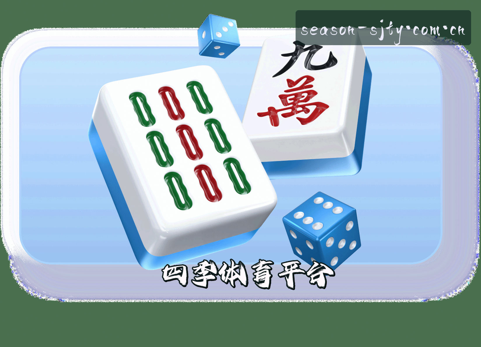关于我们关于我们